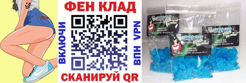 АМФЕТАМИН Premium  наркота  Зерноград 