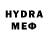 Канабис индика Kyerus Antonio