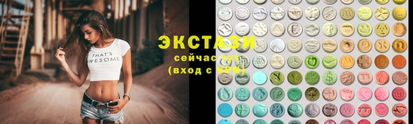 2c-b Нязепетровск