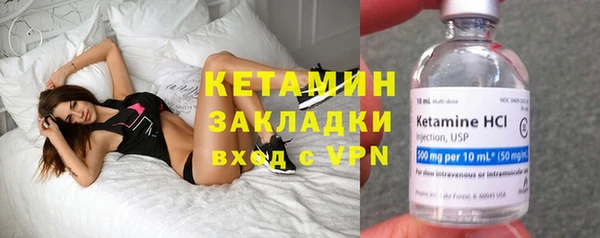 герыч Нягань