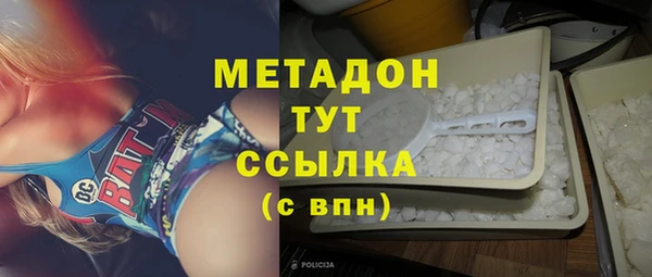 кокаин перу Балахна
