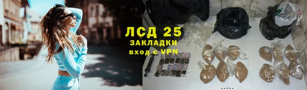 марки nbome Баксан