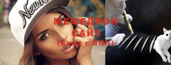 экстази Няндома