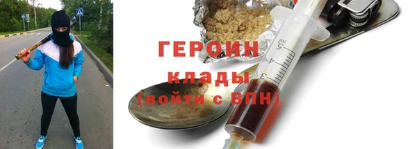 спиды Новодвинск