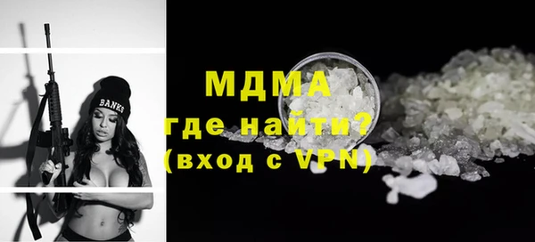2c-b Нязепетровск