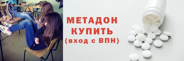 твердый Новокубанск