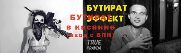 спиды Новодвинск