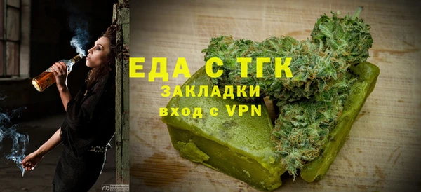 герыч Нягань