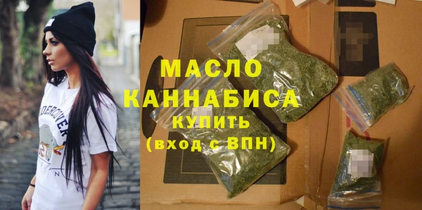 твердый Новокубанск