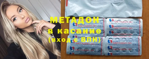 твердый Новокубанск