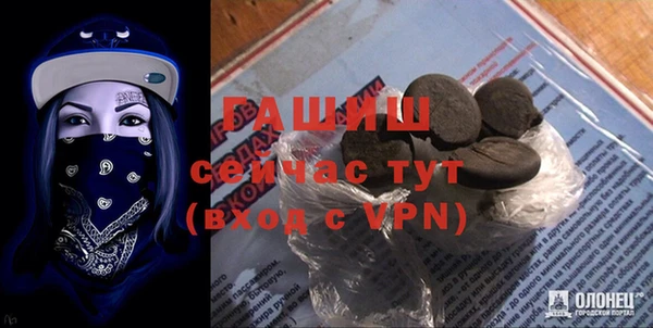 спиды Новодвинск