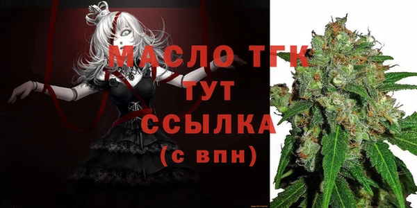твердый Новокубанск
