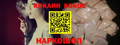 дмт Азнакаево