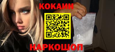 тгк Балаково