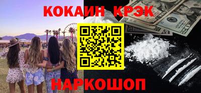 тгк Балаково