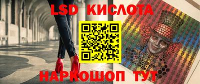 тгк Балаково