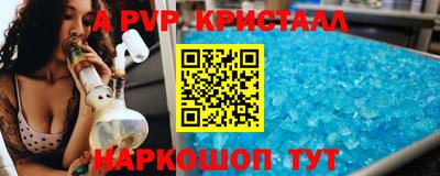 прущая мука Балашиха
