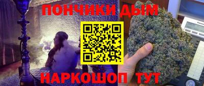 тгк Балаково