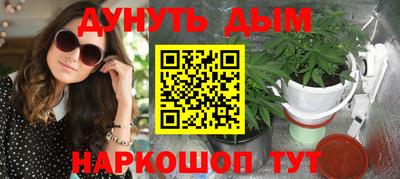 тгк Балаково