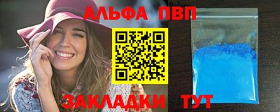 дистиллят марихуана Берёзовский