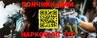 тгк Балаково
