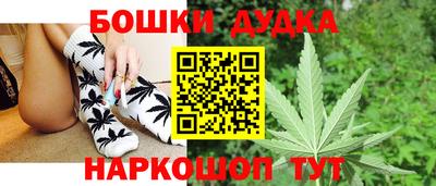 экстази Аргун