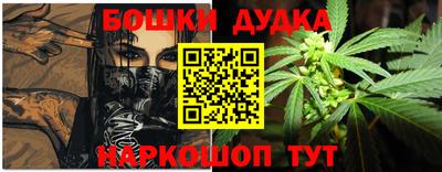 тгк Балаково