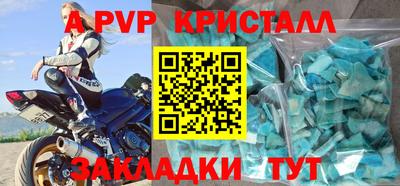прущая мука Балашиха