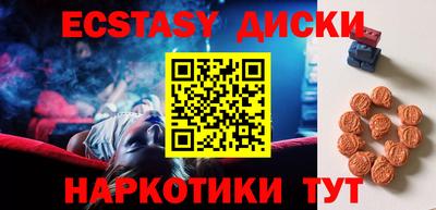 прущая мука Балашиха
