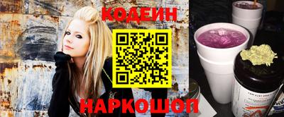 тгк Балаково