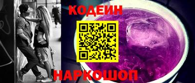 тгк Балаково