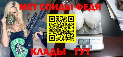 прущая мука Балашиха
