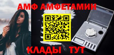 прущая мука Балашиха