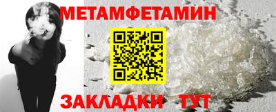 прущая мука Балашиха