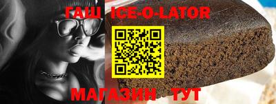 прущая мука Балашиха