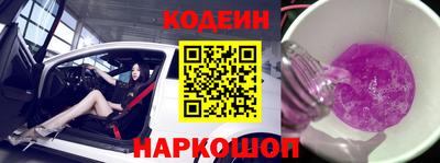 прущая мука Балашиха