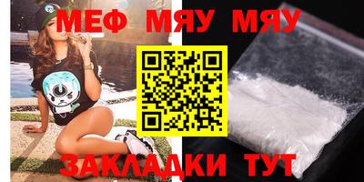 дистиллят марихуана Берёзовский