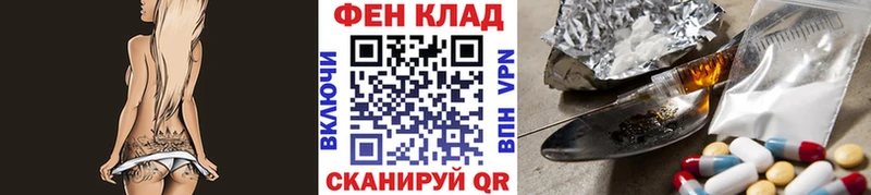 цены наркотик  Зерноград  Метамфетамин пудра 