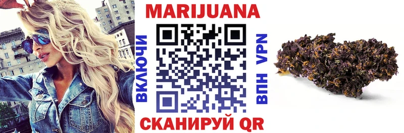 наркотики  Зерноград  Бошки Шишки индика 